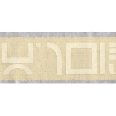 SAMPLE - Binary Cream / Silver Border by Vymura 19-190B