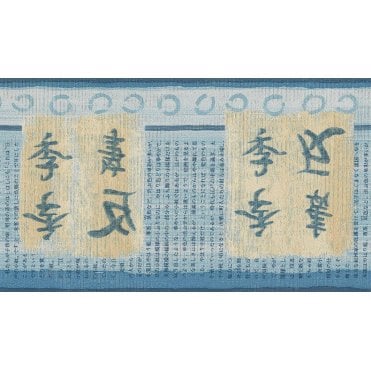 SAMPLE - Japanese Calligraphy Blue / Sand Vinyl Border by Ideco BV 2/748/01