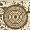 SAMPLE - Versace Home Virtus Brown / Gold Luxury 70cm Wallpaper by AS Creation 38705-6